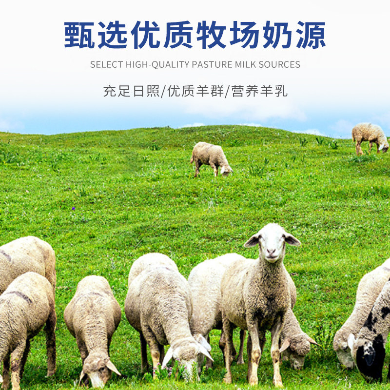 萨摩耶专用羊奶粉宠物新生幼犬小奶狗满月狗狗成犬中大型犬吃的,淘宝优惠券,粉丝福利购,淘宝优惠卷