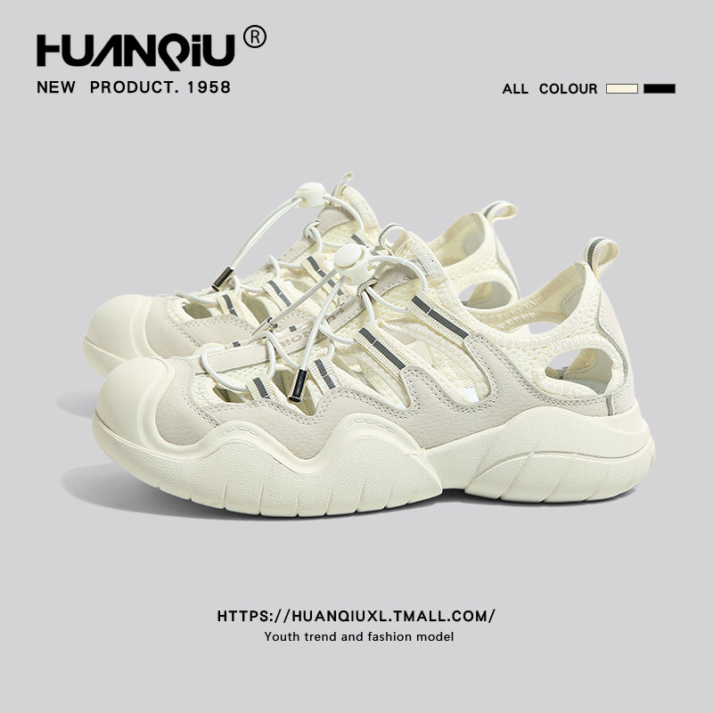 环球官方正品清仓登山溯溪鞋男女情侣款小白鞋板鞋休闲运动帆布鞋