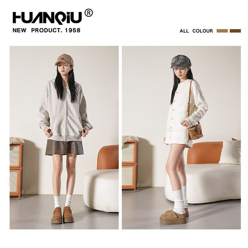 环球加绒厚底勃肯鞋女款2025冬季新款大头棉鞋休闲单鞋增高雪地靴,淘宝优惠券,粉丝福利购,淘宝优惠卷