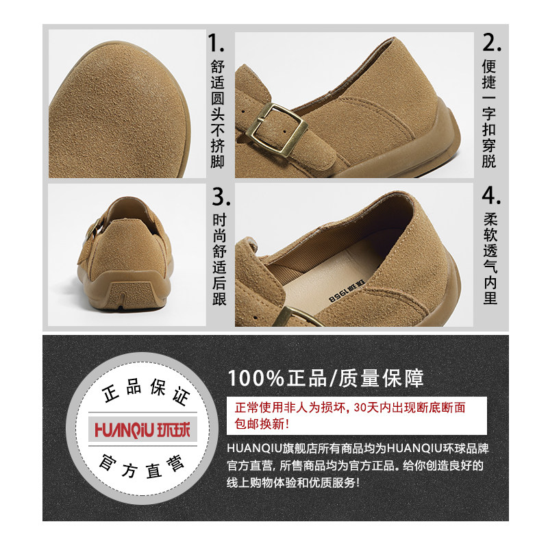 环球全包勃肯鞋女2025新款秋季懒人外穿孕妇半拖软底豆豆博肯单鞋,淘宝优惠券,粉丝福利购,淘宝优惠卷