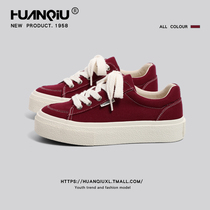 Universal Wine Red Sail Cloth Shoes Women 2023 Autumn Winter New Students Small Crowd 100 Hitch Shoes Children Plus Suede Casual Board Shoes