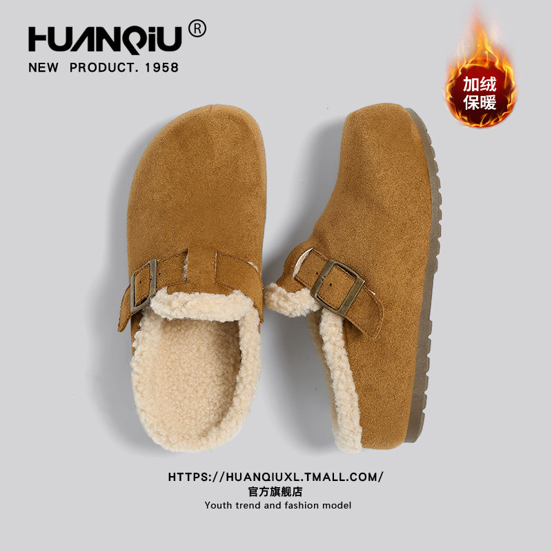 环球加绒厚底勃肯鞋女款2025冬季新款复古雪地靴轻便防滑保暖棉鞋,淘宝优惠券,粉丝福利购,淘宝优惠卷