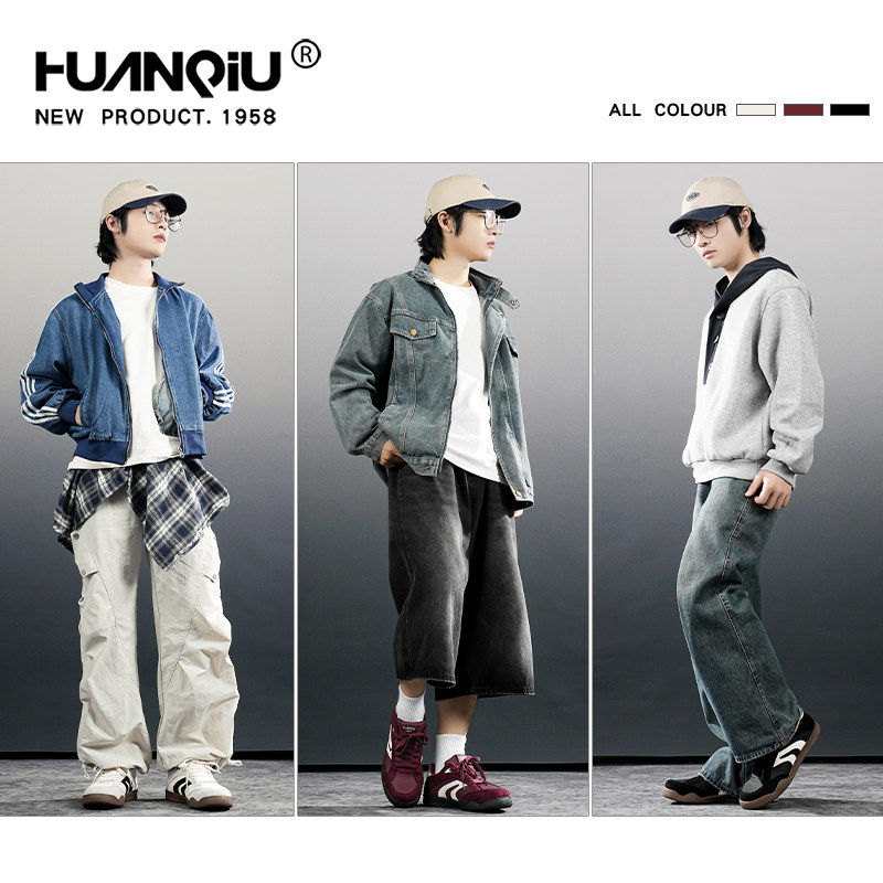 环球黑色板鞋男2026春季新款上班通勤不累脚小黑鞋休闲运动鞋子男,淘宝优惠券,粉丝福利购,淘宝优惠卷