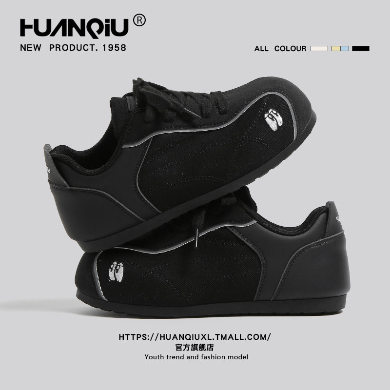 环球黑色厚底德训鞋女款2026新款春季时尚运动板鞋休闲通勤小黑鞋,淘宝优惠券,粉丝福利购,淘宝优惠卷