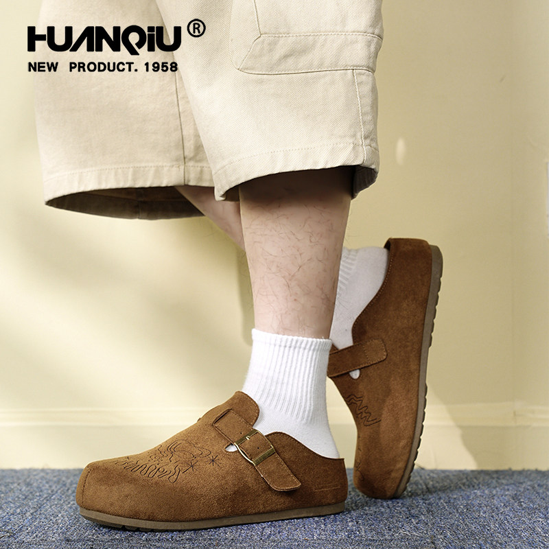 环球复古勃肯鞋男款2026春季新款包头一脚蹬半拖鞋办公室穆勒男鞋,淘宝优惠券,粉丝福利购,淘宝优惠卷