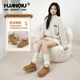 Global official flagship store genuine cowhide thick-soled snow boots