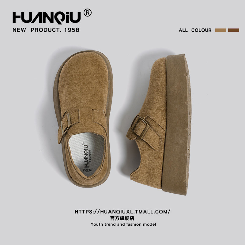 环球加绒厚底勃肯鞋女款2025冬季新款大头棉鞋休闲单鞋增高雪地靴,淘宝优惠券,粉丝福利购,淘宝优惠卷