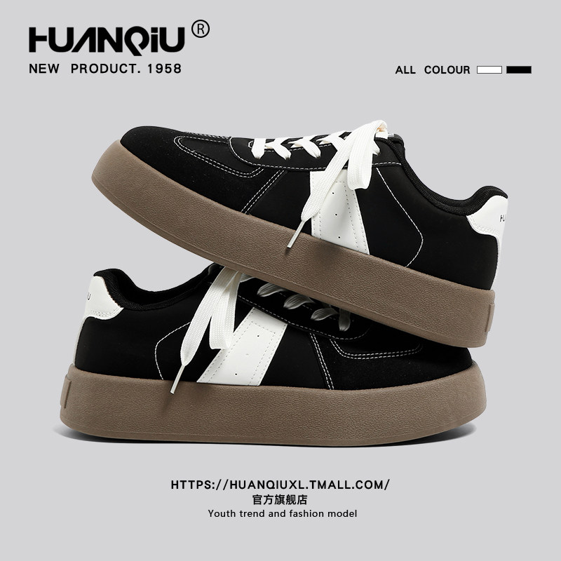 环球德训鞋男款2025新款冬季小众拼色休闲运动板鞋厚底增高小黑鞋,淘宝优惠券,粉丝福利购,淘宝优惠卷