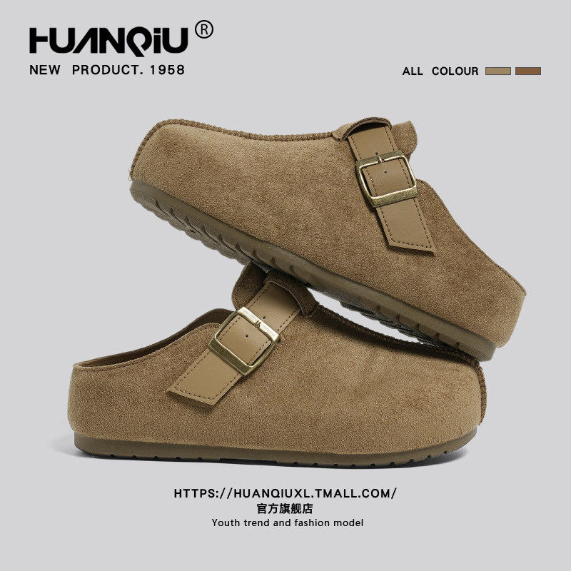 环球复古厚底勃肯鞋女款2026新款春季时尚半拖鞋休闲一脚蹬懒人鞋,淘宝优惠券,粉丝福利购,淘宝优惠卷