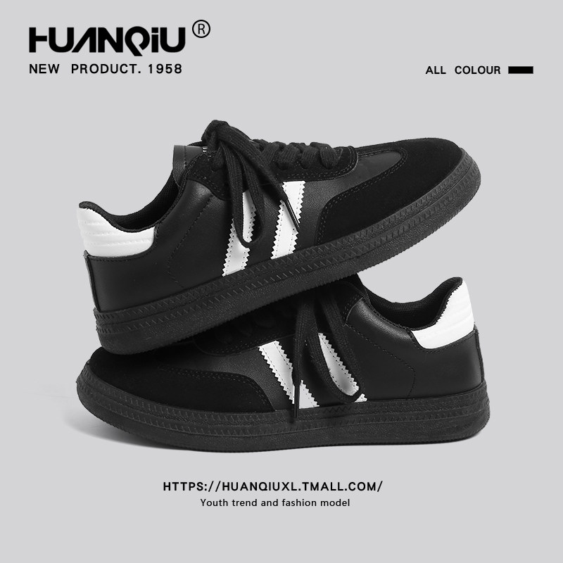 环球复古经典黑色德训鞋女2025秋季新款百搭小众平底休闲运动板鞋,淘宝优惠券,粉丝福利购,淘宝优惠卷