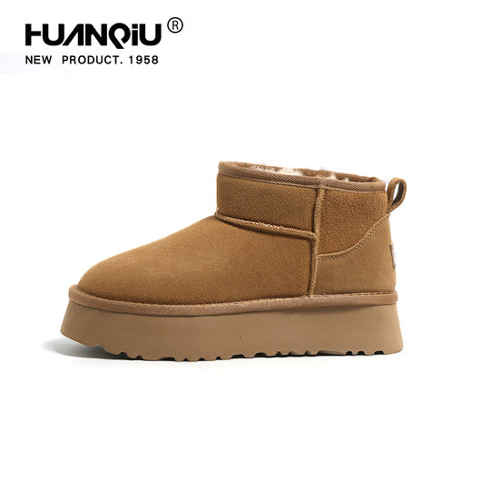 Global official flagship store genuine cowhide thick-soled snow boots