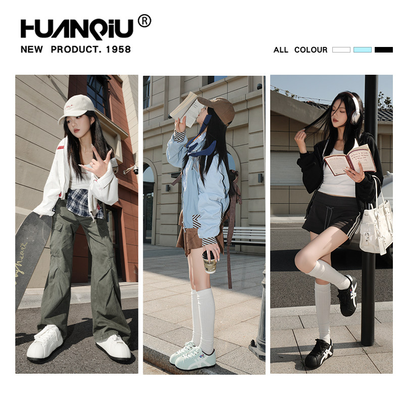 环球小白鞋厚底女鞋2025冬季新款软底防滑德训鞋百搭小众休闲板鞋,淘宝优惠券,粉丝福利购,淘宝优惠卷