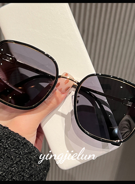 新款2024网红同款墨镜女高清防紫外线开车出游百搭太阳眼镜修脸潮