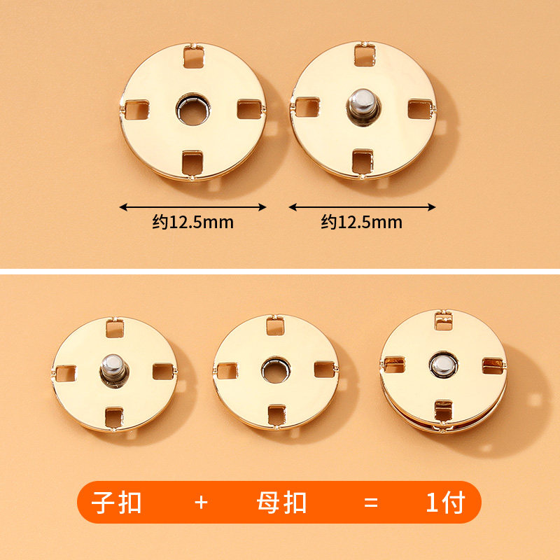裤子拉链防外翻神器隐形暗扣防走光扣牛仔裤门襟防开扣子固定按扣,淘宝优惠券,粉丝福利购,淘宝优惠卷