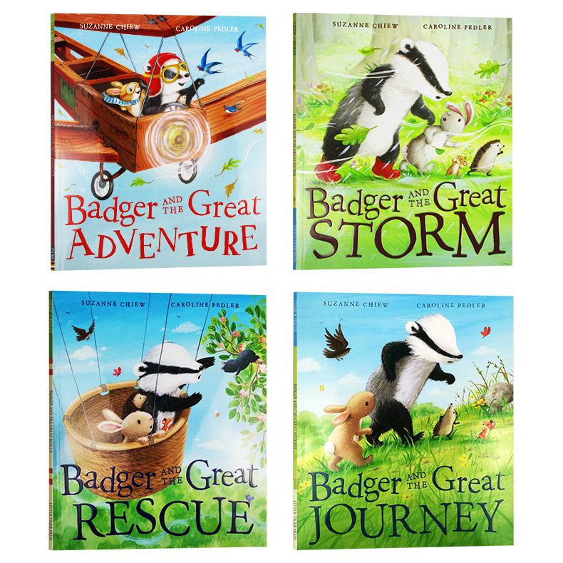 獾的伟大冒险旅程故事4册儿童绘本 诚研图书儿童读物原版书