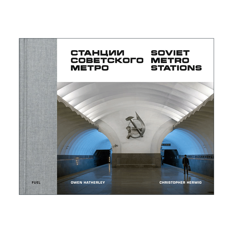英文原版 Soviet Metro Stations 苏联地铁站摄影集 精装 英文版 进口英语原版书籍