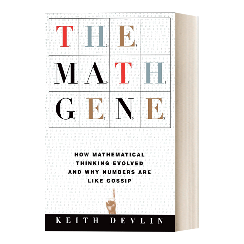 英文原版 The Math Gene 数学犹聊天 人人都有数学基因 Keith Devlin 英文版 进口英语原版书籍