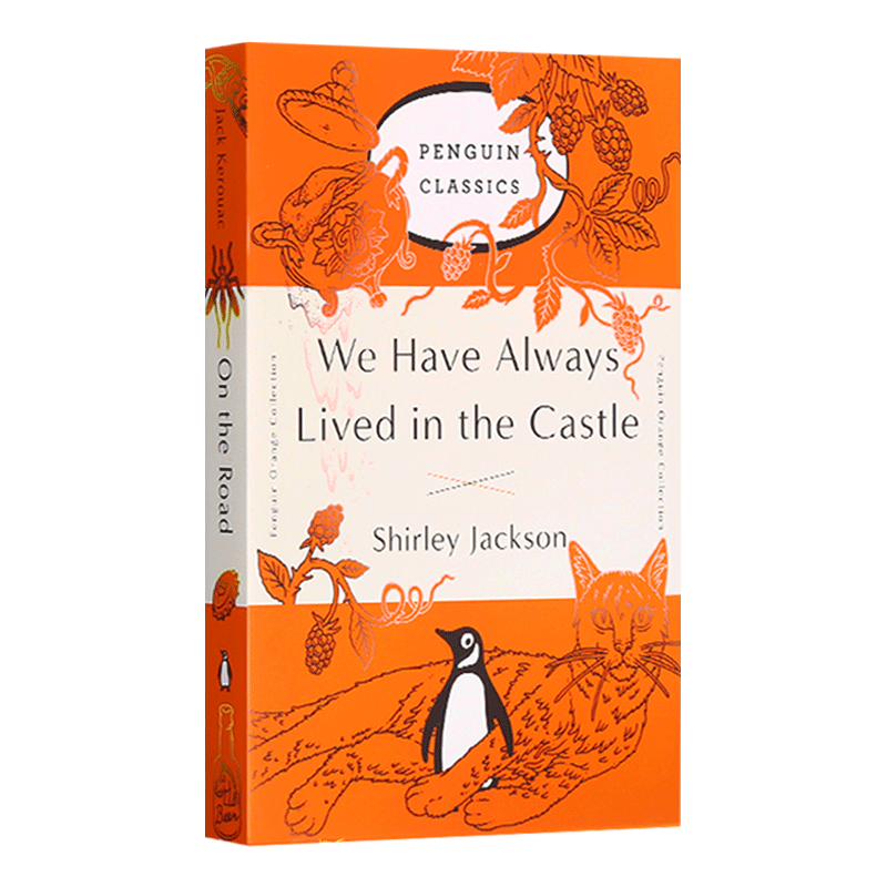 英文原版小说 We Have Always Lived in the Castle 我们一直住在城堡里 Penguin Orange Collection 英文版 进口英语原版书籍