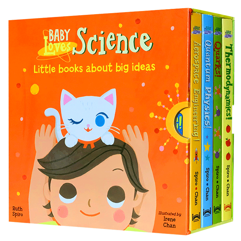宝宝爱科学 萌萌的科学4册纸板书籍 英文原版绘本 Baby Loves Science低幼儿童启蒙科普英语亲子共读绘本搭Brown Bear我是一只兔子