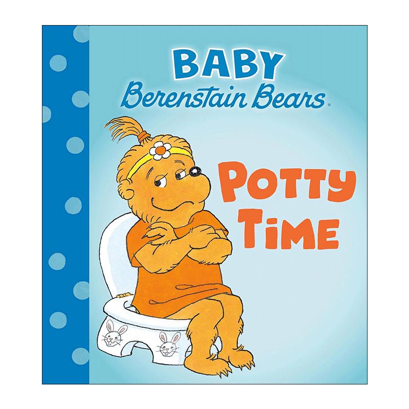 英文原版 Potty Time Baby Berenstain Bears 如厕时间 贝贝熊系列 儿童启蒙认识绘本 纸板书 英文版 进口英语原版书籍 - 图0