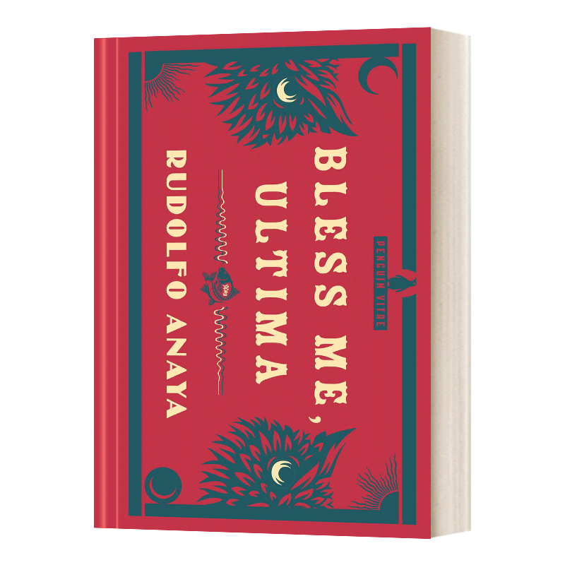英文原版小说 Bless Me Ultima Vitae Hc 祝福我 乌蒂玛 精装 英文版 进口英语原版书籍