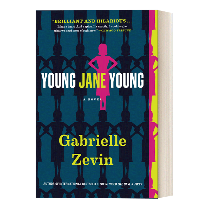 英文原版小说 Young Jane Young 太年轻 岛上书店作者加·泽文Gabrielle Zevin 英文版 进口英语原版书籍 - 图0