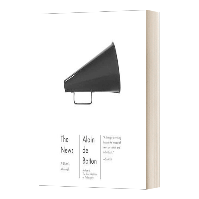 英文原版 The News A User