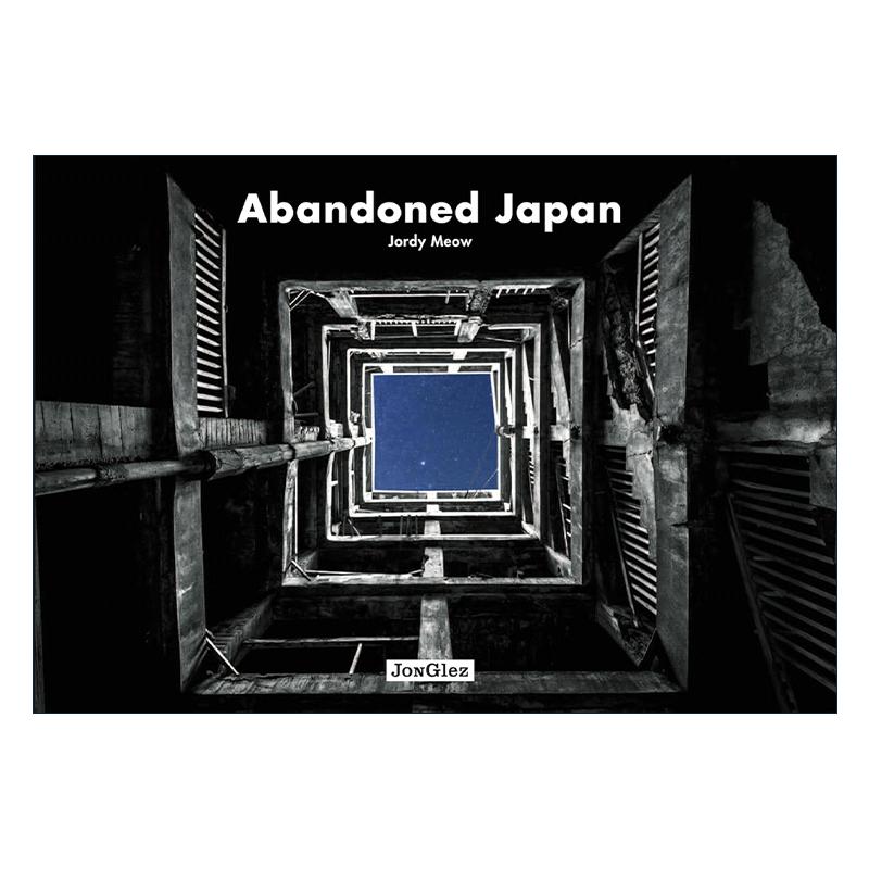 英文原版 Abandoned Japan 废墟景观 日本 精装影集 英文版 进口英语原版书籍 - 图0