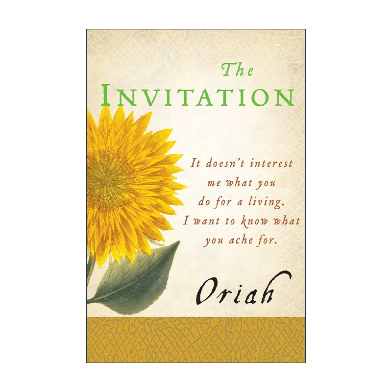 英文原版 The Invitation 生活的邀请函 Oriah Mountain Dreamer散文诗 英文版 进口英语原版书籍