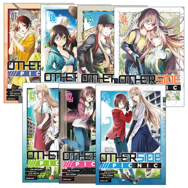 英文原版 Otherside Picnic 里世界郊游系列7册 裏世界ピクニック 日本同名动漫漫画 英文版 进口英语原版书籍 - 图1