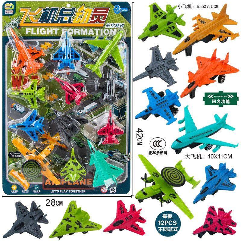 儿童过家家梦幻美饰品女孩公主车手提包挂板摆地摊夜市卖玩具,淘宝优惠券,粉丝福利购,淘宝优惠卷