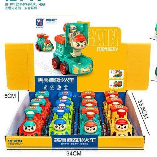 伙拼 儿童黄蜂汽车人战神机甲模型地摊货源招生礼品超市玩具,淘宝优惠券,粉丝福利购,淘宝优惠卷