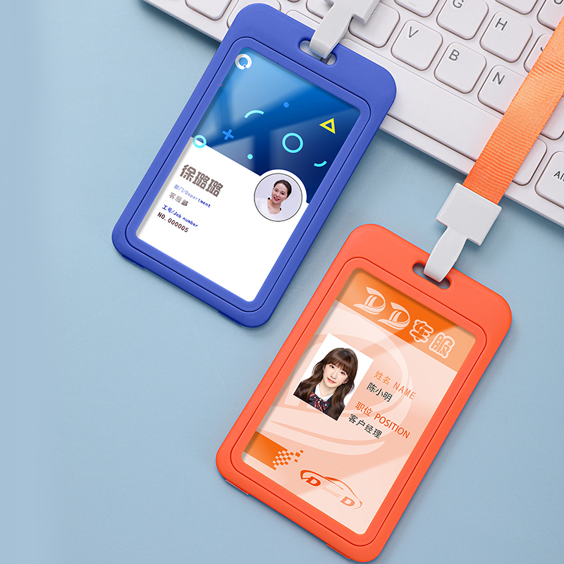 工牌定制工号牌员工工作牌医生胸牌挂绳工作证卡套定做姓名牌校牌 - 图2