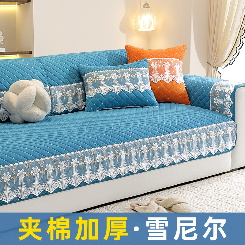 加厚防滑沙发垫四季通用雪尼尔坐垫子轻奢现代直排脚踏沙发套罩巾,淘宝优惠券,粉丝福利购,淘宝优惠卷