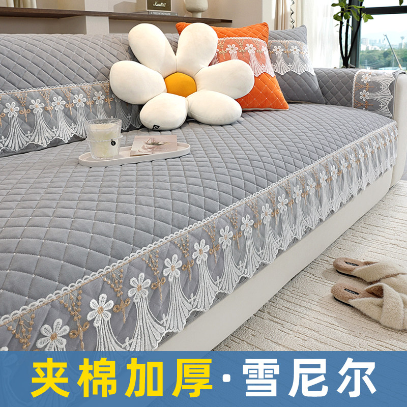 加厚防滑沙发垫四季通用雪尼尔坐垫子轻奢现代直排脚踏沙发套罩巾,淘宝优惠券,粉丝福利购,淘宝优惠卷