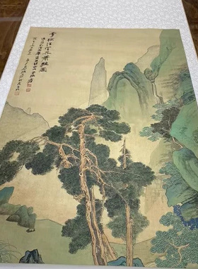 张大千定林萧散图高清国画山水临