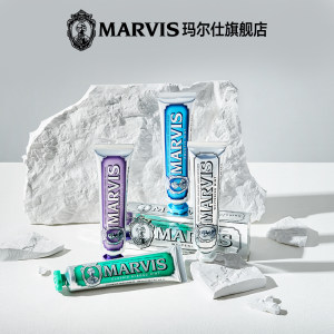 Marvis玛尔仕意大利进口薄荷牙膏85ml组合清新口气亮白护龈玛尔斯