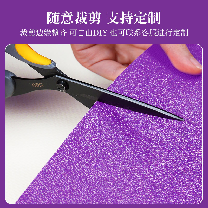 Purple kitchen special floor mat wipeable and no-wash customizable