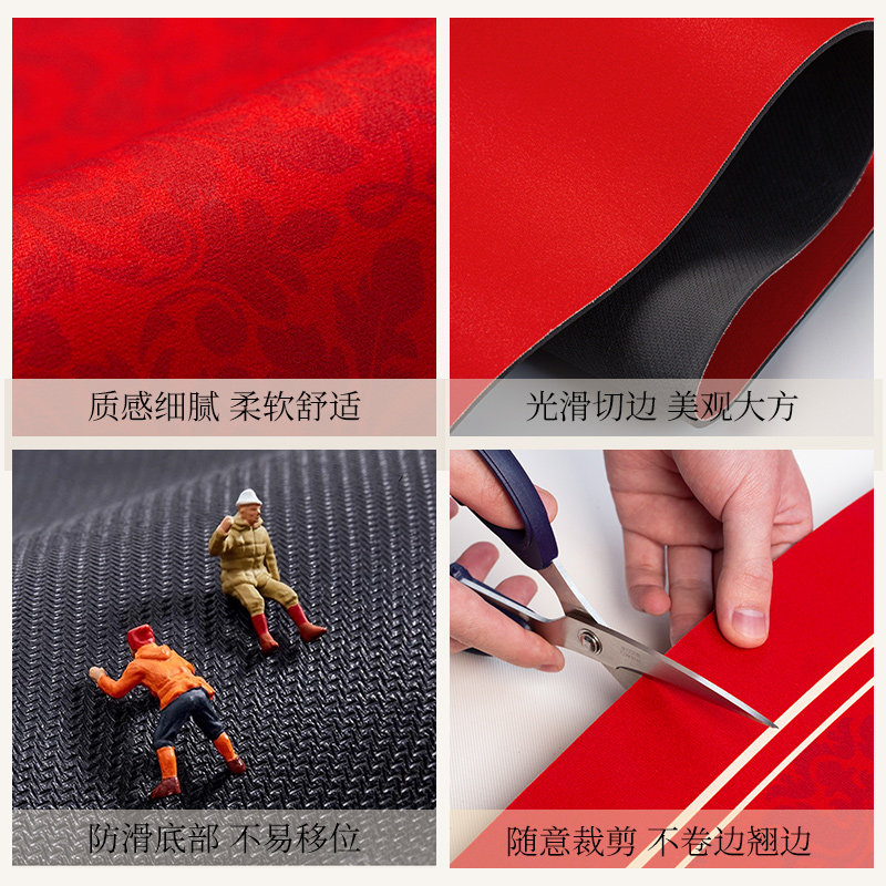 红色喜庆入户地垫家用进门口加厚硅藻泥吸水速干蹭脚垫可定制地毯,淘宝优惠券,粉丝福利购,淘宝优惠卷