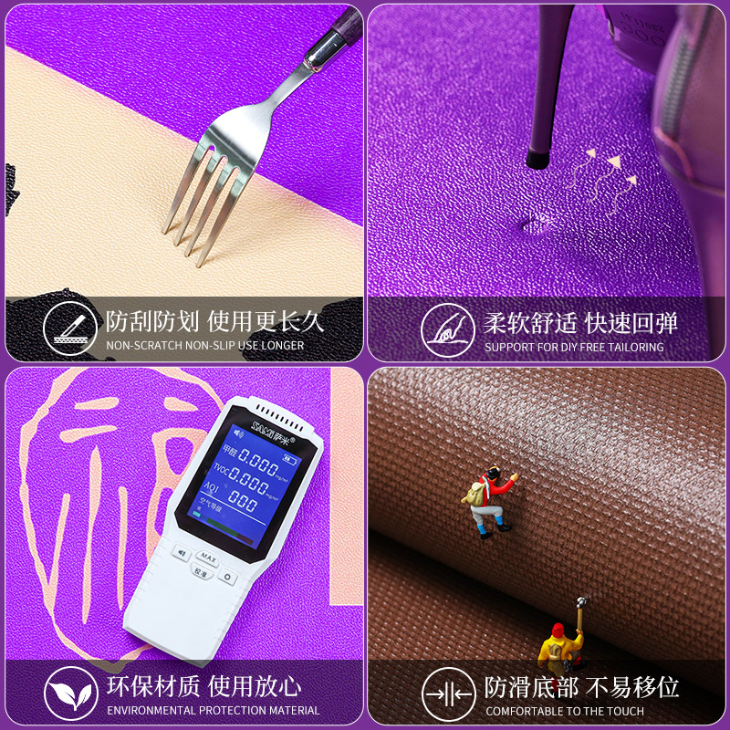 Purple kitchen special floor mat wipeable and no-wash customizable