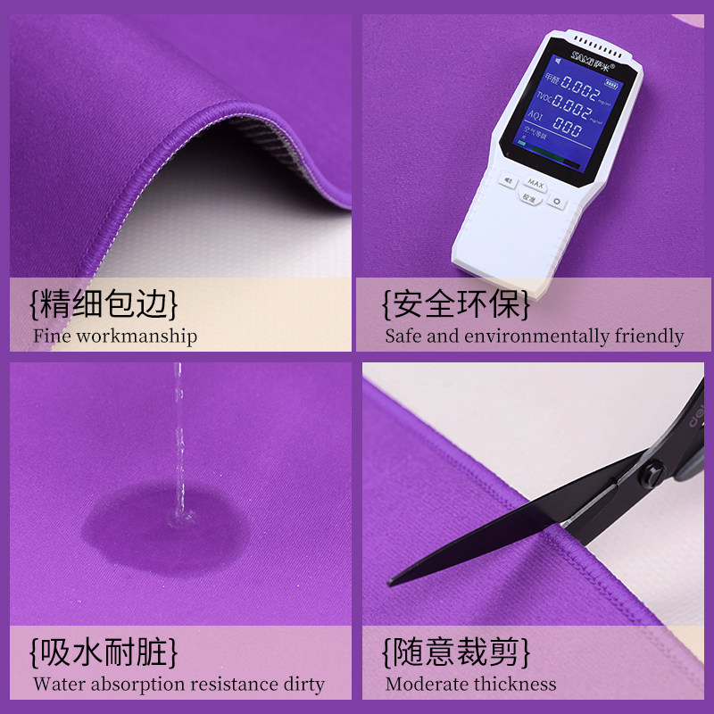 九紫离火运风水入户门地垫进门口家用七星紫色防滑脚垫大门外地毯,淘宝优惠券,粉丝福利购,淘宝优惠卷