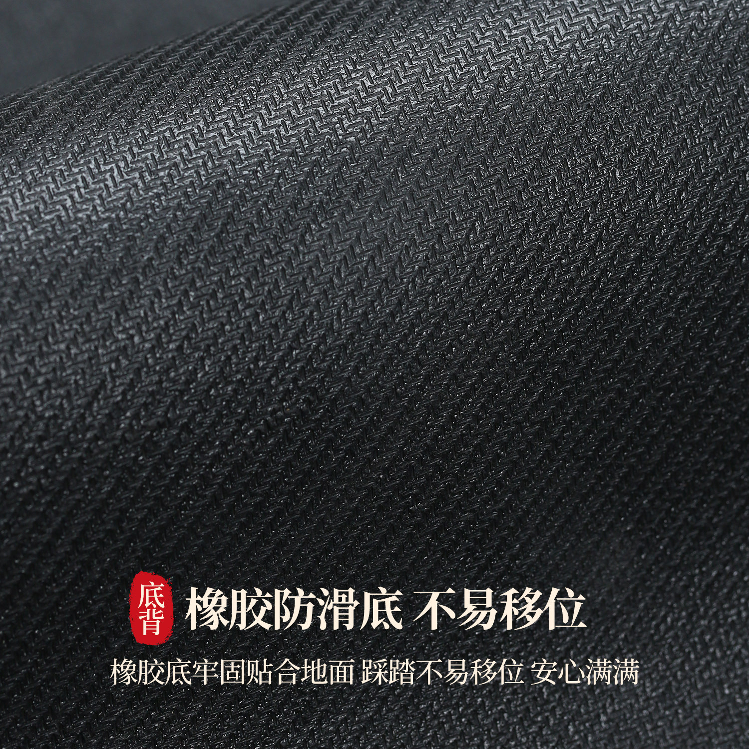 结婚硅藻泥地垫入户门喜庆室内换鞋区防滑进门口喜字红地毯可裁剪,淘宝优惠券,粉丝福利购,淘宝优惠卷