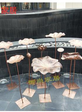 不锈钢荷叶摆件金属荷花落地雕塑户外水池造景装饰铜莲花酒店餐厅