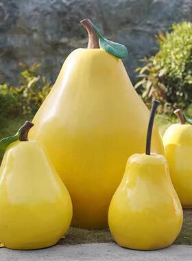 户外大型仿真大苹果雕塑水果蔬菜摆件南瓜草莓梨子模型玻璃钢装饰