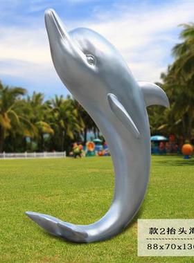 仿不锈钢海豚户外玻璃钢海洋动物雕塑园林景观公园草坪树脂工艺品