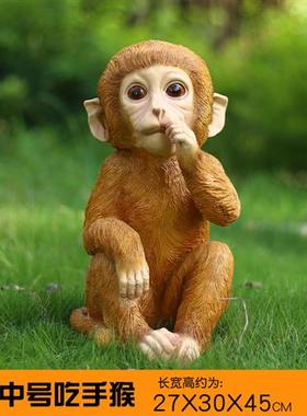 户外花园猴子摆件树脂玻璃钢园林景观假山造景仿真金丝猴动物雕塑