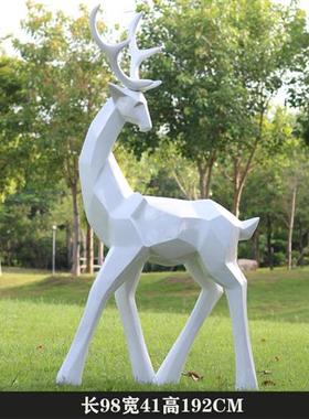玻璃钢创意抽象动物鹿雕塑售楼部营销中心户外草坪造景装饰品摆件