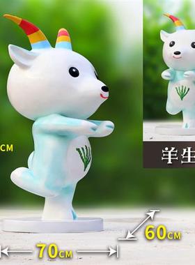 玻璃钢卡通十二生肖雕塑摆件大型吉祥物公仔商场美陈户外小品装饰