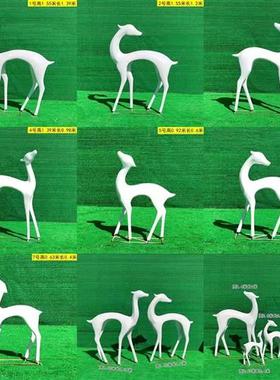 不锈钢鹿雕塑摆件户外园林景观玻璃钢鹿庭院镜面金属镂空小鹿定制