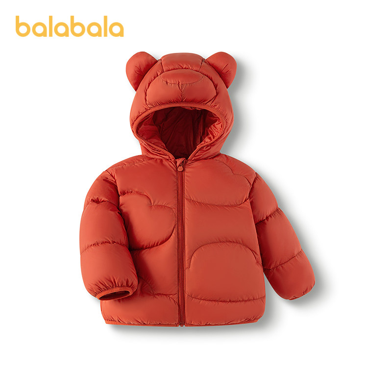 巴拉巴拉童装儿童羽绒服男童女童连帽外套2025新款秋冬装宝宝可爱,淘宝优惠券,粉丝福利购,淘宝优惠卷